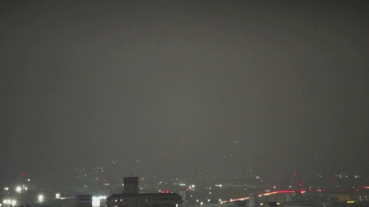 Live webcam view of Itami Airport RWY32L Short Final