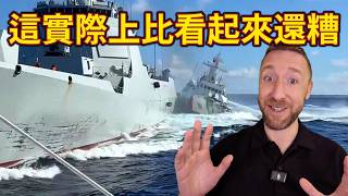 Re: [新聞] 福建艦正式入列　陸官媒曝：「必去」台灣
