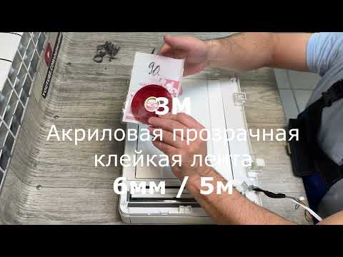 PANTUM 5100 / 6700 / 7100 Стекло сканера. Замятие в автоподатчике. Ремонт принтера