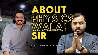Aman Dhattarwal about Physics Wallah Alakh Pandey sir and other Education Platforms (Unacademy)