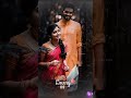 Pen Maane Sangeetham Paadi Vaa Shorts