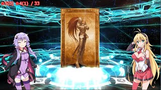【Fate/Grand Order】ゆかりさんが剣トルフォちゃん狙いでガチャガチャします 【VOICEROID実況】