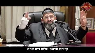כל הפעולות זה השם - הרב אייל עמרמי (הרב אייל עמרמי) - התמונה מוצגת ישירות מתוך אתר האינטרנט יוטיוב. זכויות היוצרים בתמונה שייכות ליוצרה. קישור קרדיט למקור התוכן נמצא בתוך דף הסרטון