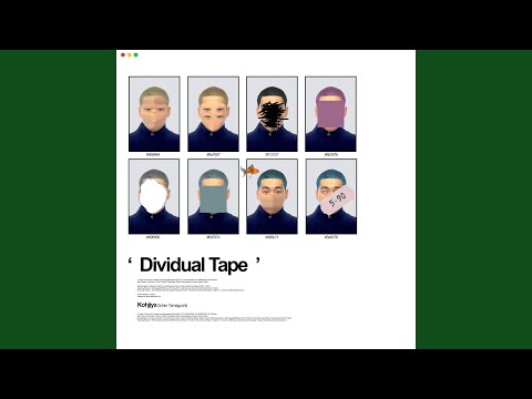 Video thumbnail for Suspicion will raise bogies