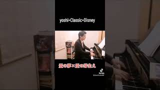 Download lagu 🌹愛の夢✖愛の芽生え🌹 #liszt #lovedream #愛の夢#美女と野獣#愛の芽生え mp3 Download lagu 🌹愛の夢✖愛の芽生え🌹 #liszt #lovedream #愛の夢#美女と野獣#愛の芽生え mp3