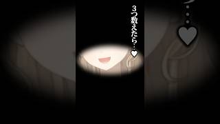 シスター・クレアがASMRしたらガチ天下とれるwww 【にじさんじ/ シスター・クレア】  #ASMR #シスタークレア