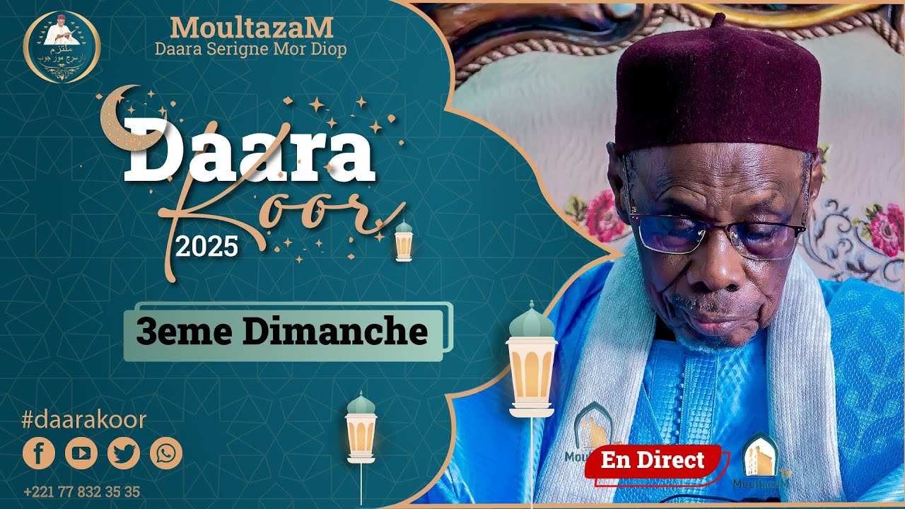 DAARA KOOR 🌙 3eme Dimanche Daara Serigne Mor Diop