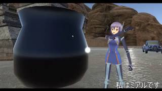 大きな壺を拾ったよ【バーチャルyoutuber】