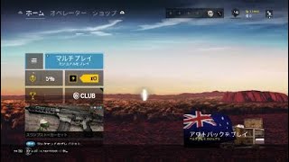 レインボーマイク変えましたw