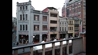 [問卦] 迪化街是不是台灣最美的老街？
