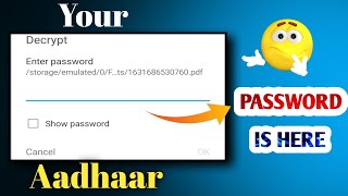 How To Open Aadhar Pdf File🔥 | Aadhar pdf file kaise khule🔥 | e Aadhar password🔥 | Aadhar Card Pdf