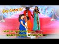 SUNVIDEOS BKM KANNURPATTY PALLIKOODAM POGALAMA DRAMA Song