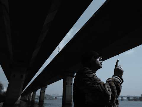 우원재 (Woo) - '끼리끼리' Visualizer