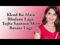 Dhak Dhak Karne Laga Beta Anil Kapoor Madhuri Dixit