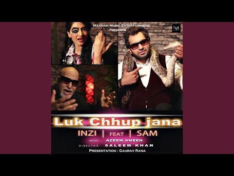 Luk Chhup Jana