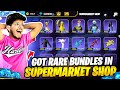 FREE FIRE NEW SUPERMARKET EVENT I GOT EVERYTHING IN SALE 90 OFF GARENA FREE FIRE