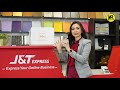 j&t express เช็คพัสดุ