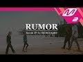 K.A.R.D - Rumor (Special Version)