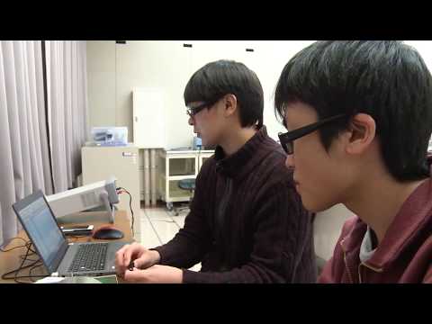 工学部 電気電子工学科