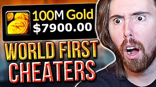 Method EXPOSED! A͏s͏mongold Reacts To Gold-Selling Leaks & Interviews Gallywix Admins | WoW Drama