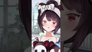 【にじさんじ】広島に帰る戌亥リスナー。お土産何がいい？ #戌亥とこ #にじさんじ切り抜き #vtuber