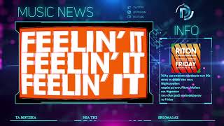 MUSIC NEWS WEEK #05