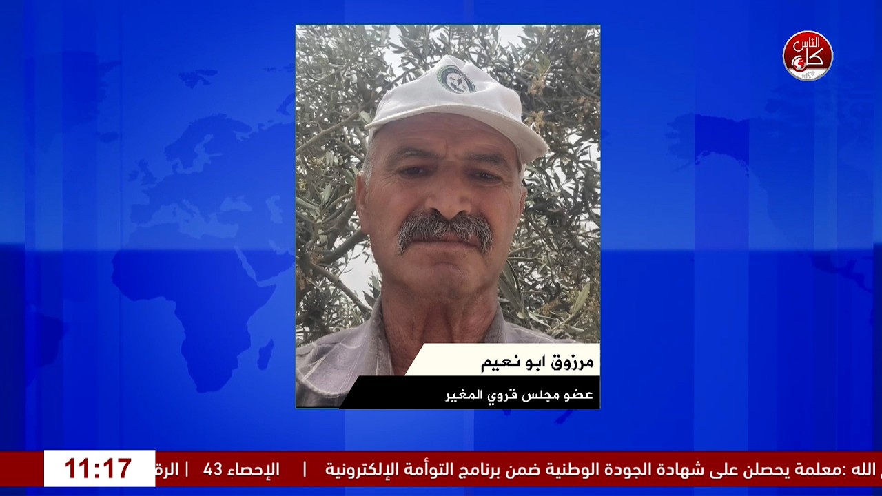ما الذي يحدث في المغير؟