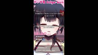 最近ボイトレをがんばってるのでえらい