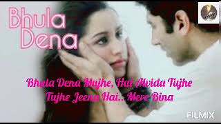 Download lagu Bhula Dena | Aashiqui 2 | Aditya Roy Kapoor, Shraddha Kapoor | By Mustafa Zahid mp3