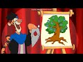 The Tigger Movie Round My Family Tree Portuguese