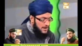 Abbas Tery Dar Sa Dunya Main - Hafiz Tahir Qadri -