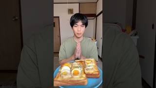 28歳介護士彼女なし手取り15万の無職生活を終えて仕事に向かう朝#vlog#日常#生活#介護福祉士#ルーティン