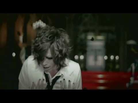 BORN - ProudiA PV (FULL)