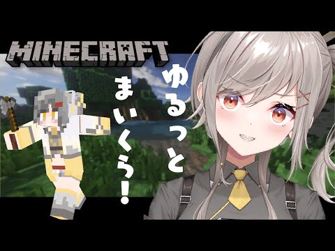 New Vtuber Ren Suzuri's Insane Minecraft Adventure!