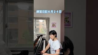 Download lagu #ピアノ #piano #コンサート mp3