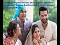 Razia Mashkoor S Talk Show 12 IN 10 With Neelima Azeem
