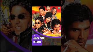 Awara Pagal Deewana 2 || Akshay kumar New movie Update || Bollywood New Movie Update || The Garvik