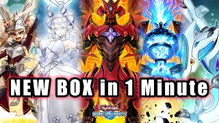 NEW BOX: RED SUPERNOVA | SPRIGHT, LABRYNTH, CENTUR-ION, RESONATOR and MORE [Duel Links]