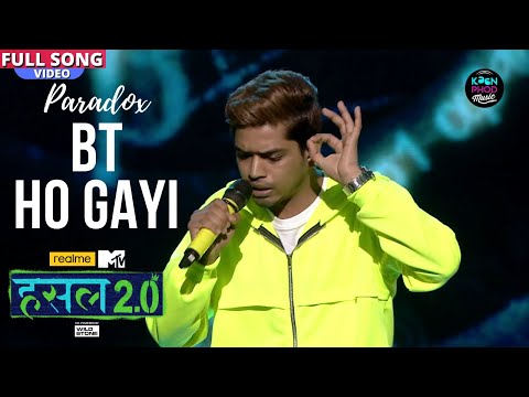 Video thumbnail for BT Ho Gayi