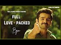 Hello Guru Prema Kosame Full Love Packed BGM Ram Pothineni Ringtones