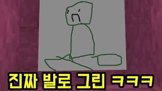유튜브 썸네일