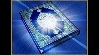 Download lagu RUQYAH RUKJE Surah Jinn 100x Maher al Muaiqly mp3 Download lagu RUQYAH RUKJE Surah Jinn 100x Maher al Muaiqly mp3