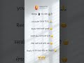 Funny Fake Tweet Instagram Reels Trending Reels ️ Funny Reels Shorts Faketweet Trending