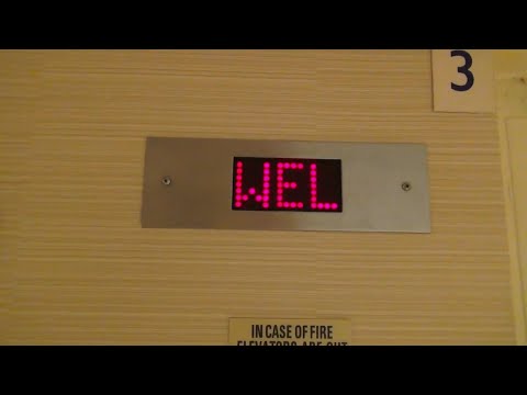 Weird Dover Hydraulic Elevators - The Fairfield Inn - Williamsburg, VA