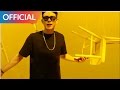 빈지노 (Beenzino) - 어쩌라고 (So What) MV 