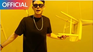 빈지노 (Beenzino) - 어쩌라고 (So What) MV