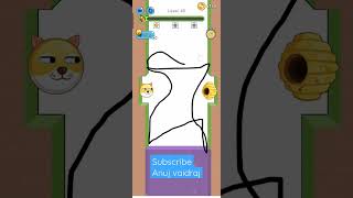 level 40 save the dog #save #lifeadvice #gameplay #doggone