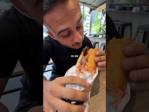שום דבר לא נזרק לפח!
