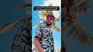 Download lagu STR fan❤️‍🔥🛐🥳 | Simbu Whatsapp Status | STR Status #str #simbu #silambarasantr #saransts #sts mp3