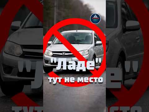 Якутское такси выбирает Toyota, а не 